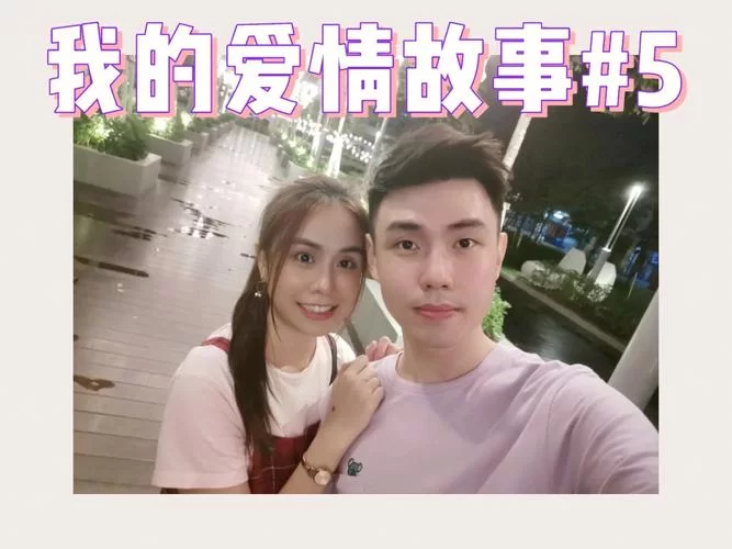 爱相思官方网站教你如何找到真爱秘诀