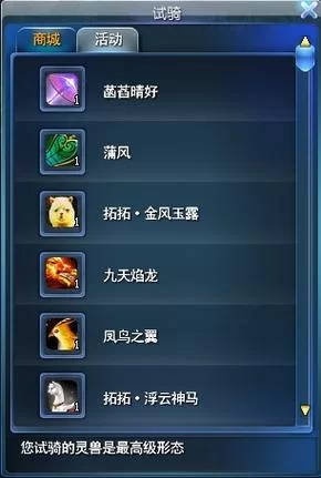 牛奶触觉最新版本怎么玩新手快速上手攻略