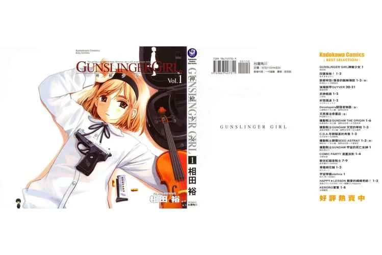 特务少女更新地址完整版大结局抢先看