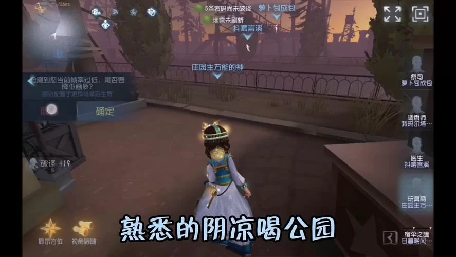 特务少女更新地址完整版大结局抢先看