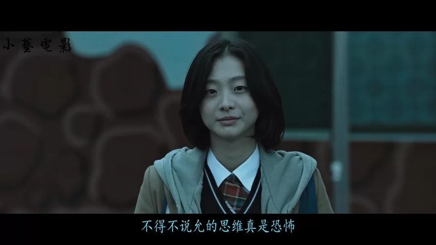 特务少女更新地址完整版大结局抢先看