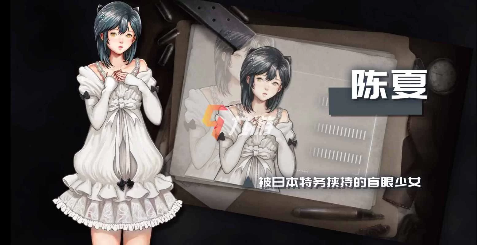 特务少女最新版本对比 看看有哪些优化升级