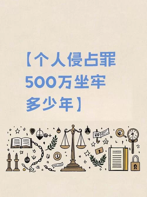 犯罪吸引力最新趋势年轻人为何对犯罪感兴趣