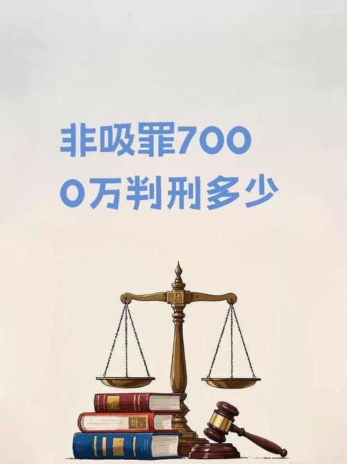 犯罪吸引力最新趋势年轻人为何对犯罪感兴趣
