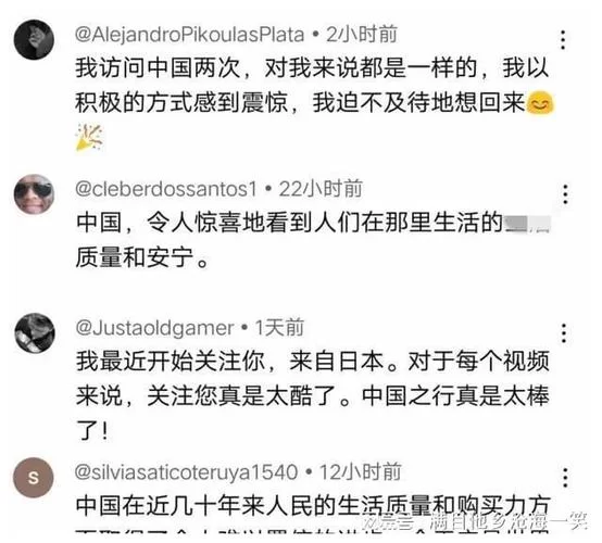 犯罪吸引力版本大全带你走进犯罪世界的真实面貌