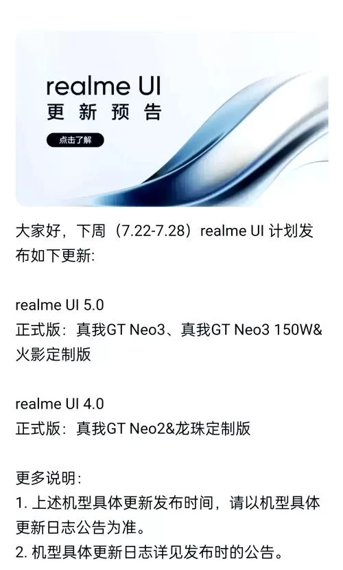 狂妄喵娘快堕菜单汉化版更新内容抢先看