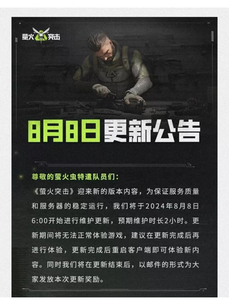 狂妄喵娘快堕菜单汉化版更新内容抢先看