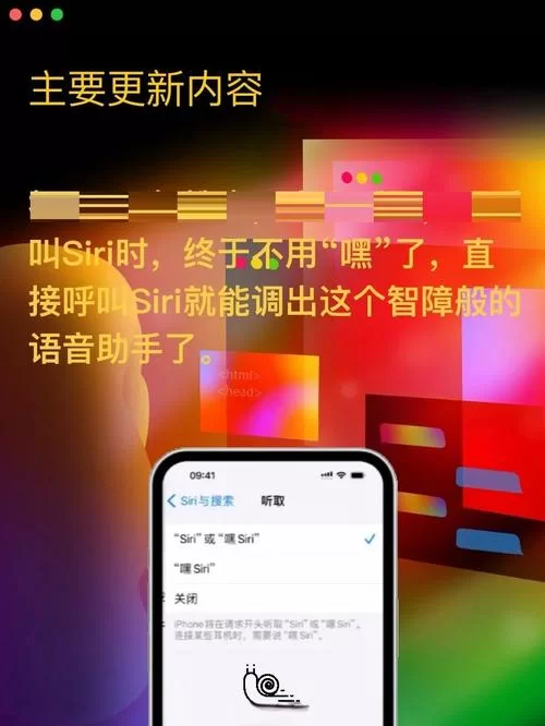 狂妄喵娘快堕菜单汉化版更新内容抢先看