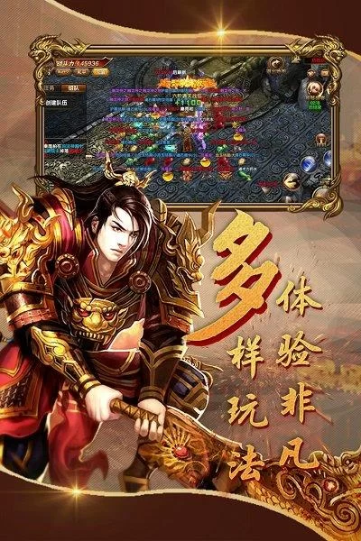 狂野篇章汉化版最新更新内容一览 新增玩法抢先看