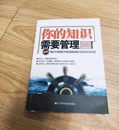 独泵侠最新技术分享 学会这些你也能变高手