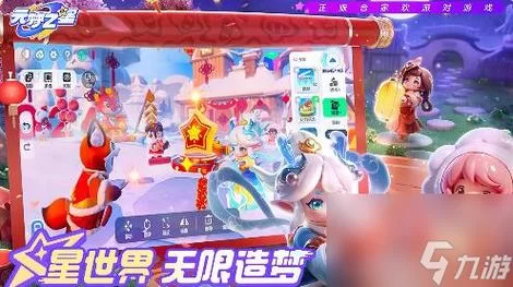 猎艳寻影游戏官网最新版本更新内容详解