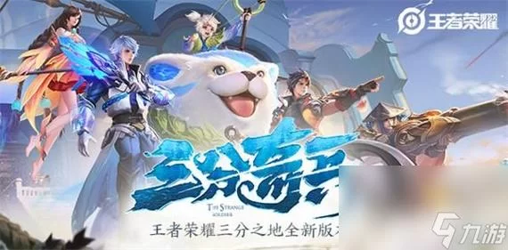 猎艳寻影游戏官网最新版本更新内容详解