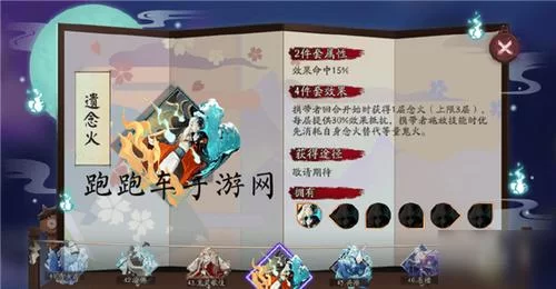 猎艳逐影V0.18.1安卓待修改汉化版最新改动一览