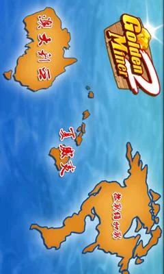 猎艳逐影V0.18.1安卓待修改汉化版最新改动一览