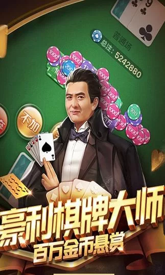 猎艳逐影V0.18.1安卓待修改版下载攻略 一键获取安装包