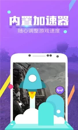 猎艳逐影V0.18.1安卓待修改版下载攻略 一键获取安装包