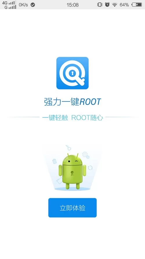 猎艳逐影V0.18.1安卓待修改版下载攻略 一键获取安装包