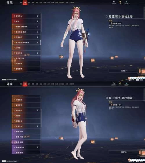 猎艳逐影V0.18.1安卓版下载 绅士游戏最新修改版来袭