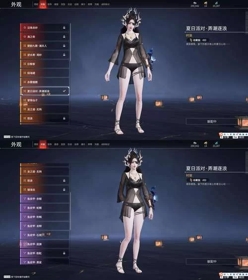 猎艳逐影V0.18.1安卓版下载 绅士游戏最新修改版来袭