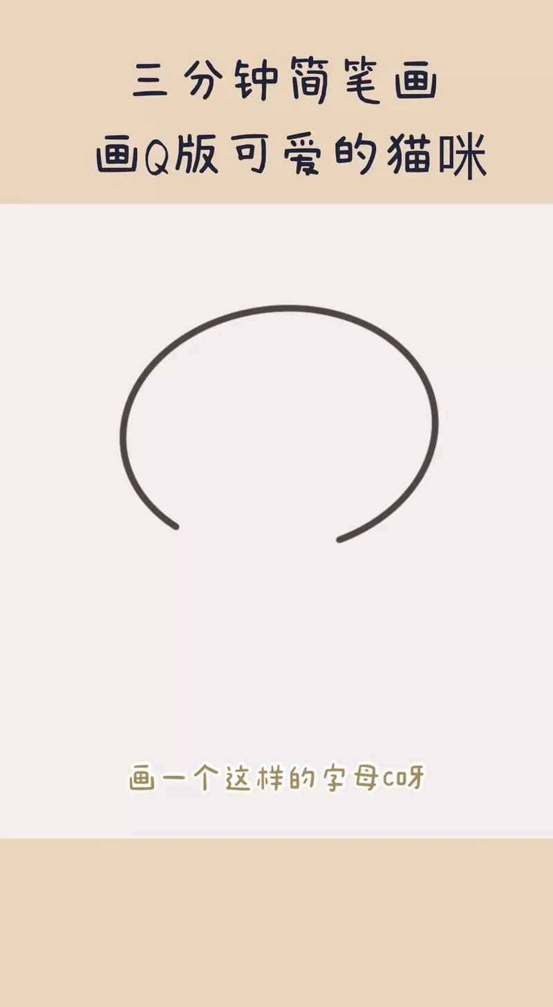 猫研社安卓版下载教程 手把手教你玩转猫咪收集
