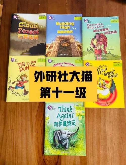 猫研社最新版本是多少 最新版更新内容一览