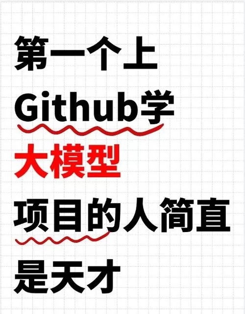 猫研社游戏介绍 从入门到精通的全指南