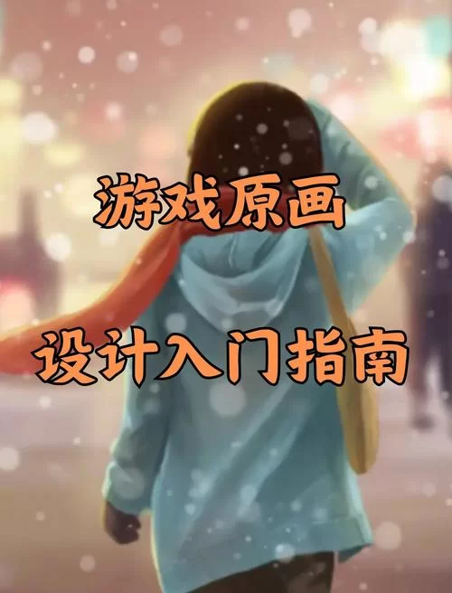 猫研社游戏介绍 从入门到精通的全指南