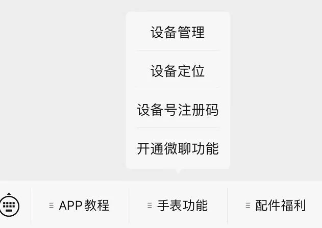猴子生意游戏攻略指南 高效经营技巧大公开