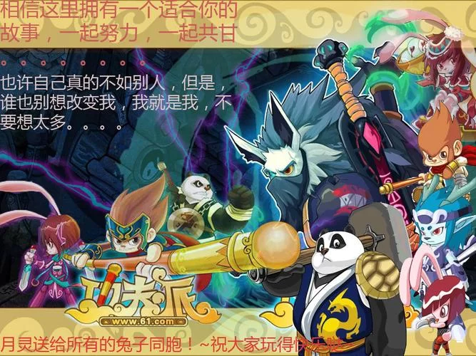 猴子生意绅士游戏评测 好玩吗值得入手吗一看便知