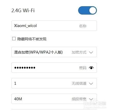 玉莲之剑安卓卡顿怎么办 优化设置教程来了