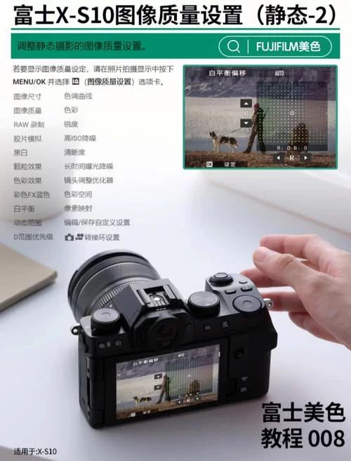 玉莲之剑安卓卡顿怎么办 优化设置教程来了