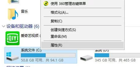 玉莲之剑安卓卡顿怎么办 优化设置教程来了