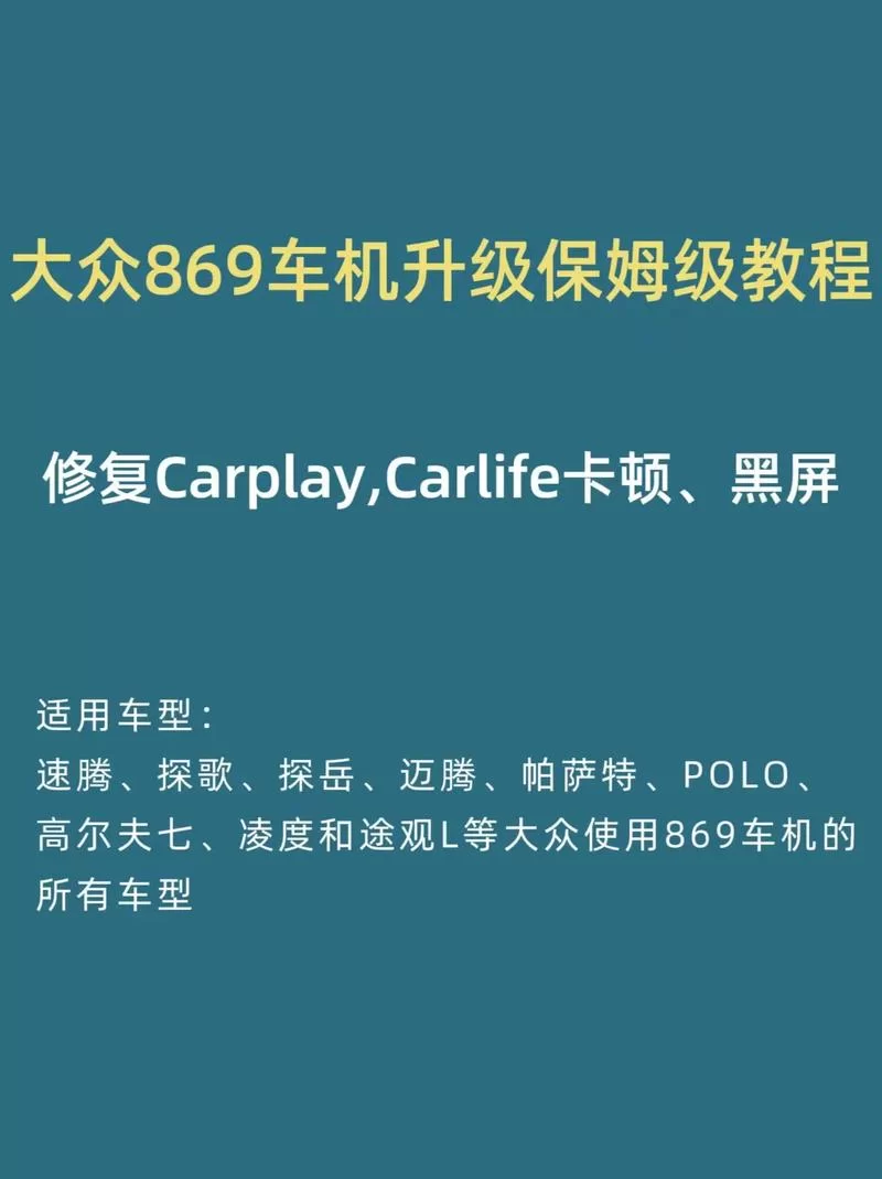 玉莲之剑安卓卡顿怎么办 优化设置教程来了