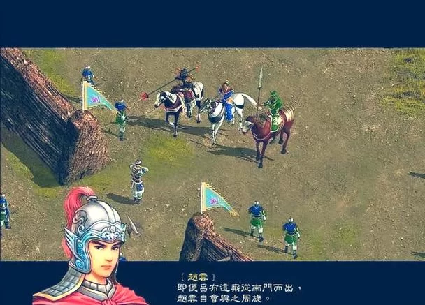 玉莲之剑安卓汉化版评测 中文版游戏体验分享