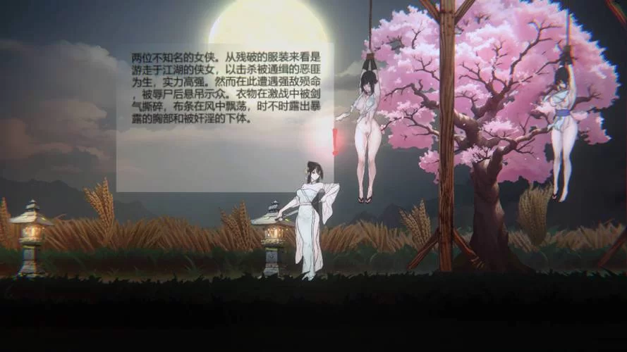 玉莲之剑安卓汉化版评测 中文版游戏体验分享
