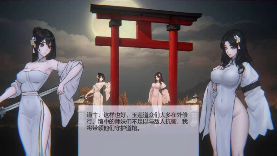 玉莲之剑安卓汉化版评测 中文版游戏体验分享