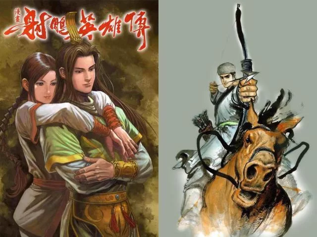 珍娜的生存日记杨过游戏怎么玩通关技巧分享