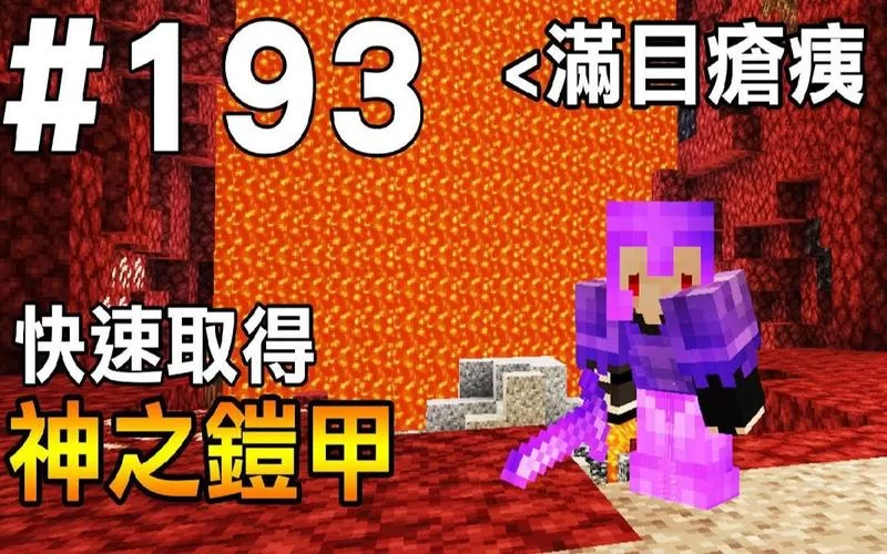 珍娜的生存日记汉化版最新改动内容介绍