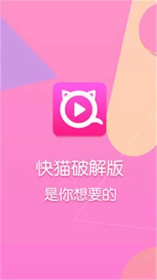 琴瑟完结官方正式版下载最新版安卓苹果都能用