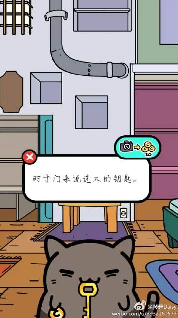 琴瑟完结官方正式版下载最新版安卓苹果都能用