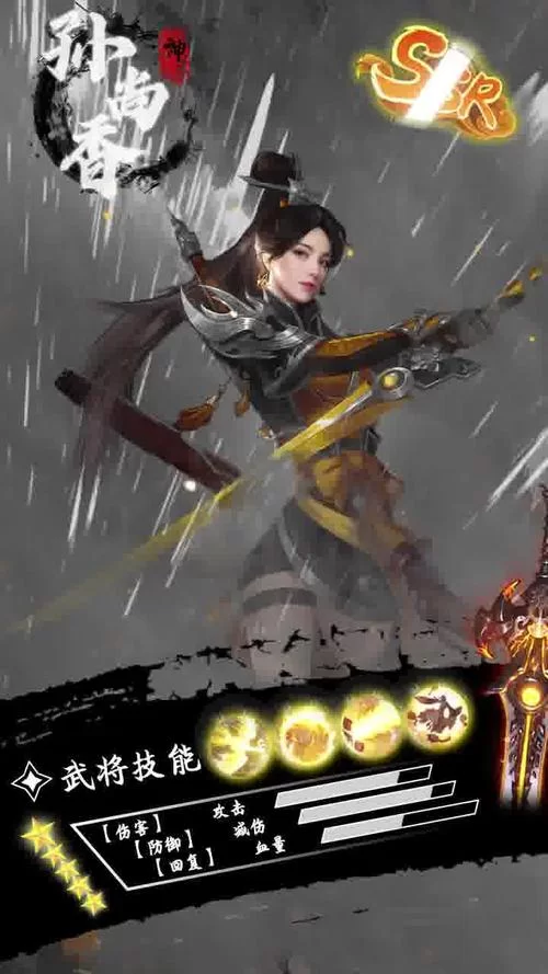 琴瑟完结游戏官网最新版本更新内容详解
