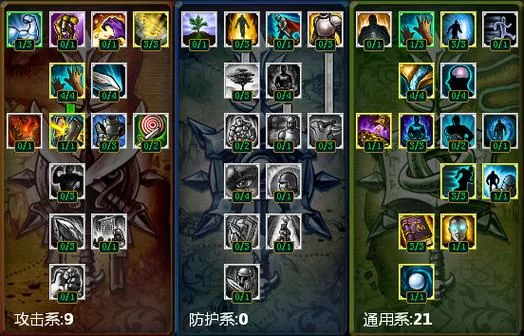琴瑟完结游戏官网最新版本更新内容详解