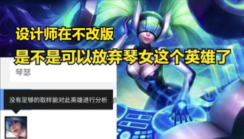 琴瑟完结游戏攻略详解 全章节流程与关键选择解析