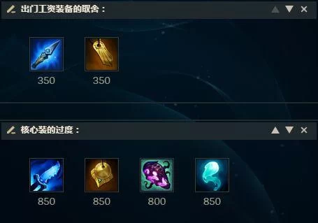 琴瑟完结游戏攻略详解 全章节流程与关键选择解析