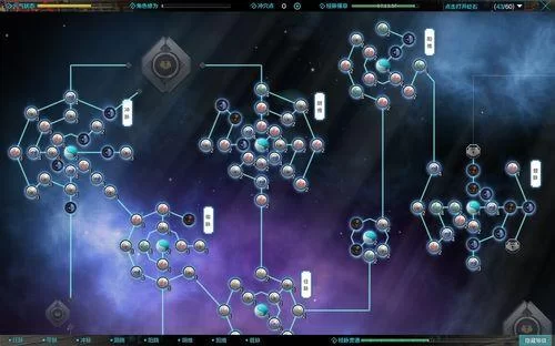 琴瑟完结游戏攻略详解 全章节流程与关键选择解析