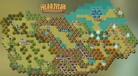 琴瑟完结游戏攻略详解 全章节流程与关键选择解析