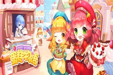 瑟瑟谷物语如何下载 常见问题解决方法大全