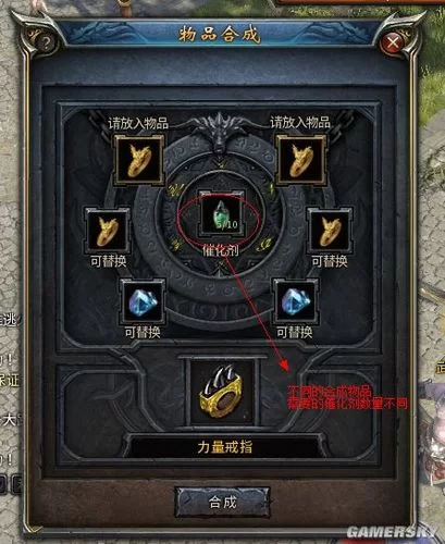 瑟瑟谷物语游戏介绍最全物品收集与合成指南