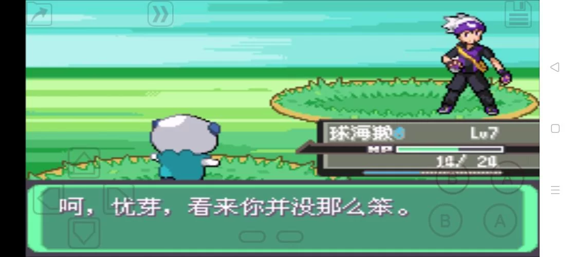 甜心妈妈杨过游戏攻略大全新手必看教程分享