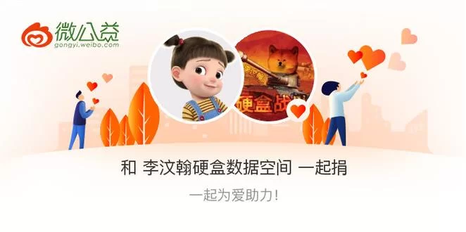 甜心妈妈杨过游戏攻略大全新手必看教程分享